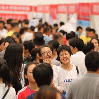 大学二