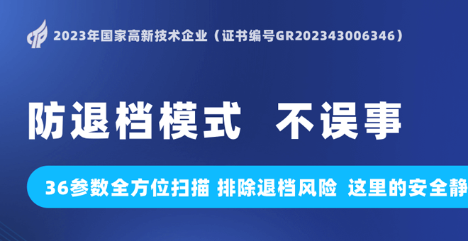 8所行业顶尖“特色大学”，成立新大学联盟！