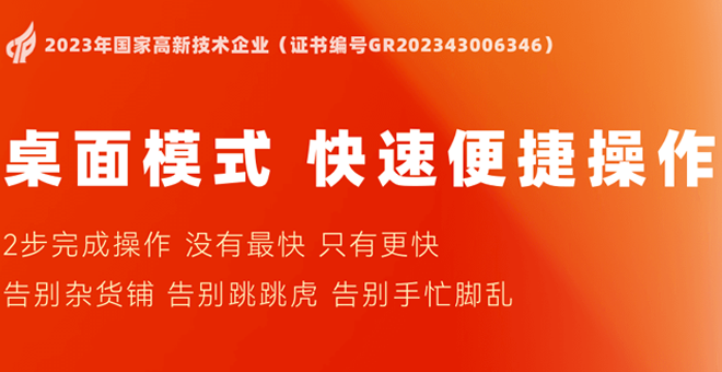 高中生必看的9科学习方法精炼总结！！！