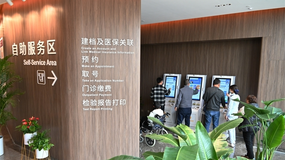 2026年高考志愿填报的“热门之选”与“理性之思”